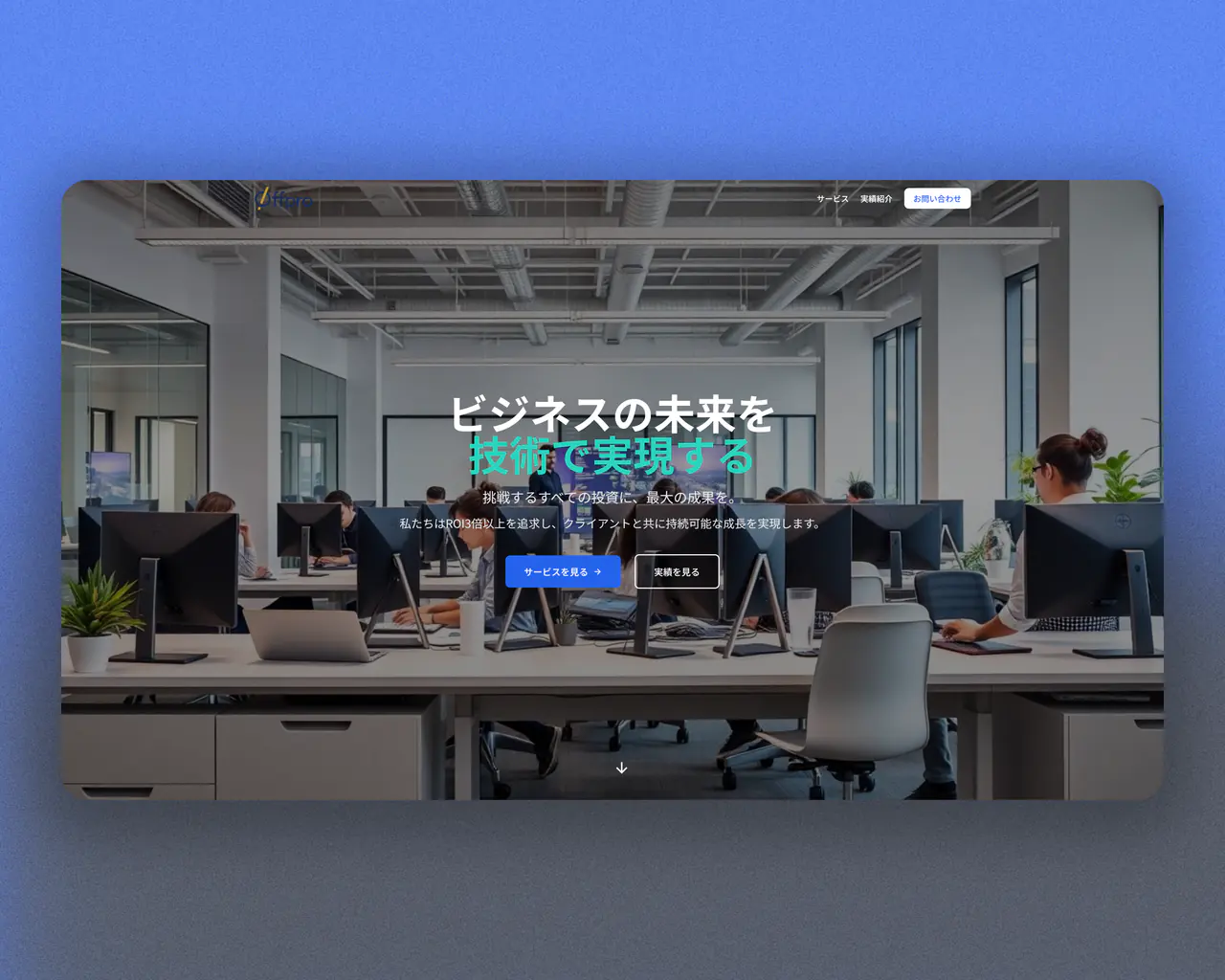 Offpro Japan preview